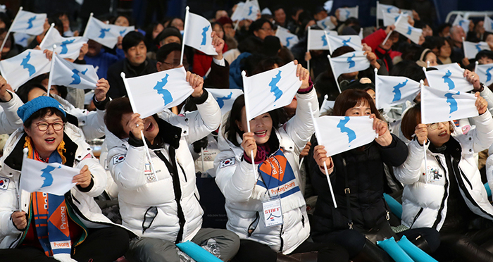  
The 2018 PyeongChang Winter Olympics showed the promise of a unified Korea to the world. (Korea.net DB) 
